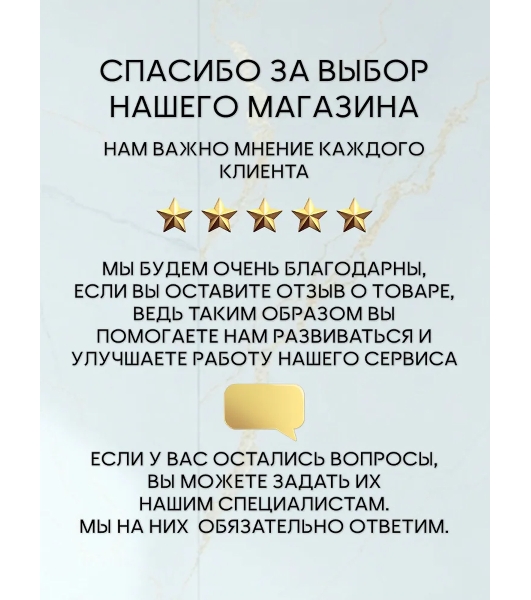 Мойка для кухни Quadro 50х50, без выпуска, серый камень
