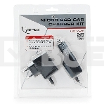 Набор зарядных устройств с Micro-USB разъемом Gembird MP3A-CAR-KIT1 110/220V-5V и 12VDC-5V черный, фото4