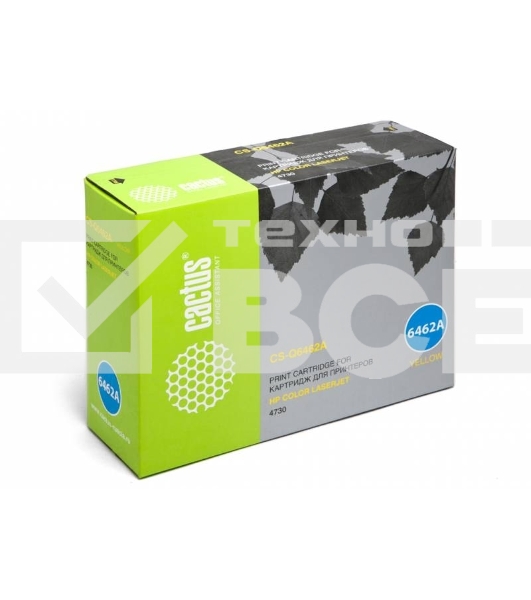 Картридж лазерный Cactus CS-Q6462AR желтый (12000 стр.) для HP CLJ 4730