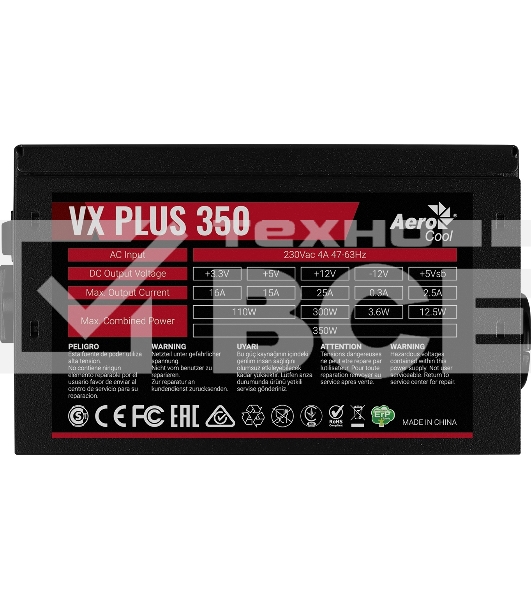 Блок питания Aerocool / Formula VX-350 PLUS, 350Вт, 120мм, черный