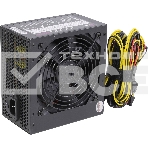 Блок питания HIPER HPA-600 (ATX 2.31, 600W, Active PFC, 80 PLUS, 120mm fan, черный) BOX, фото3