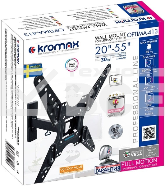 Кронштейн KROMAX OPTIMA-413 black 20