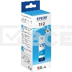 Контейнер с голубыми чернилами Epson для L6550/L6570/L6580/ L15150/L15160, фото5
