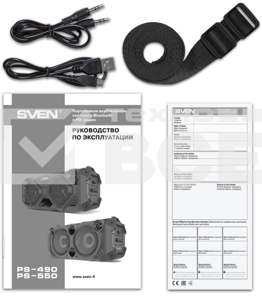 Колонка портативная Sven PS-550 черный 36W 2.0 BT/3.5Jack/USB 10м 2000mAh