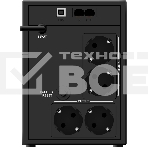 Источник бесперебойного питания Ippon Back Basic 1200 LCD Euro 720Вт 1200ВА черный, фото 1