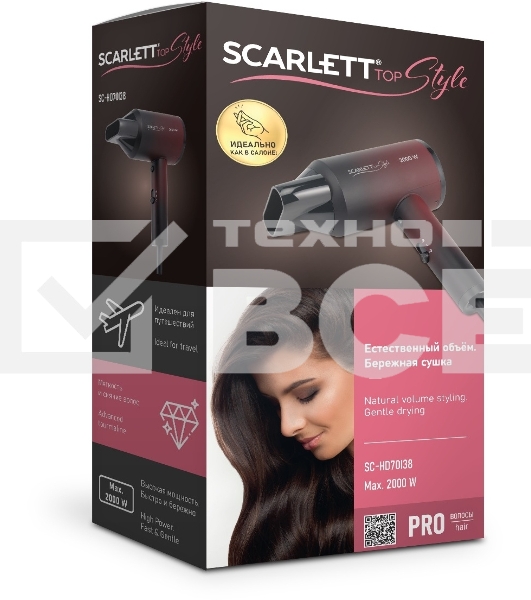 Фен Scarlett SC-HD70I38 2000Вт бордовый