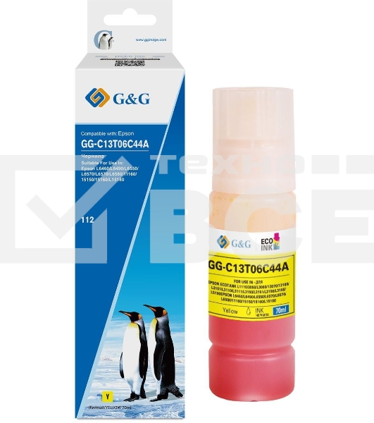 Чернила G&G GG-C13T06C44А №112 желтый70мл для Epson L6550/6570/11160/15150/15160