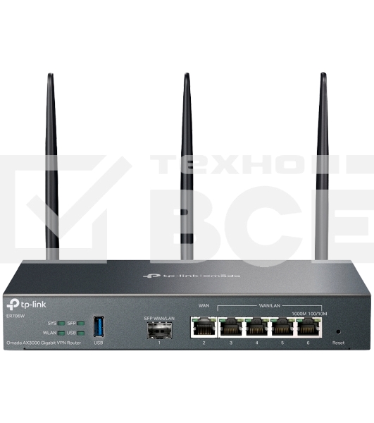 VPN-маршрутизатор TP-Link ER706W Omada с гигабитными портами и поддержкой Wi-Fi AX3000, 1 гиг. SFP WAN/LAN, 1 гиг. RJ45 WAN, 4 гиг. RJ45 WAN/LAN, USB 3.0, до 574 М/с на 2,4 ГГц + до 2402 М/с