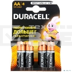 Батарея Duracell Basic CN LR6-4BL AA (4шт), фото2