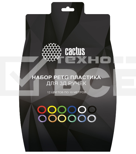 Пластик для ручки 3D Cactus CS-3D-PETG-12x10M PETG d1.75мм L10м 12цв.