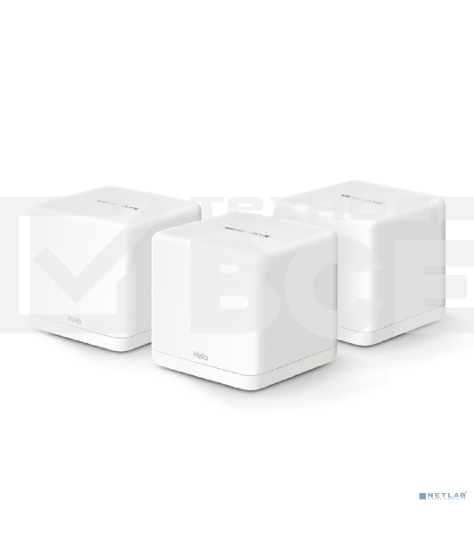 Бесшовный Mesh роутер Mercusys Halo H60X (3-pack) AX1500 Wi-Fi 6 система