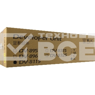 Узел проявки Kyocera DV-8115K для M8124cidn/M8130cidn