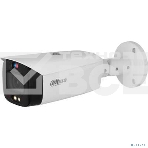 Уличная цилиндрическая IP-видеокамера TiOC DAHUA DH-IPC-HFW3449T1P-ZAS-PV-S5 с ИИ и активным сдерживанием 4Мп, 1/2.7” CMOS, моторизованный объектив 2.7~13,5мм (5x), видеоаналитика, ИК 50м, LED 40м, фото3