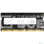 Оперативная память Foxline, DDR5, 16GB (1x16 GB), 5600 MHz, CL46, SO-DIMM, фото3