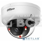 Камера видеонаблюдения Dahua DH-IPC-HDBW1239E1P-A-IL-0280B-S6, фото 1