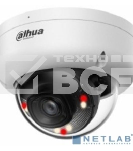 Камера видеонаблюдения Dahua DH-IPC-HDBW1239E1P-A-IL-0280B-S6