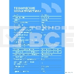 Материнская плата CBR B650M V2 Chipset B650, Socket AM5, 2*DDR5, mATX, DP+HDMI, 1*PCIEx16,1*PCIEx1,1*M.2 NVME, 3*SATA3, 2*USB 2.0 + 4*USB3.2, LAN 1Gb, фото3