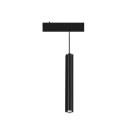 Акцентный подвесной светильник GL8120 BK черный IP20 12W 3000-6000K 220V 24° D40*300, фото 1