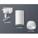Светильник Ambrella light XT6322190 SWH/FR белый песок/белый матовый MR16 GU5.3 (A2520, C6322, N6258), фото 1