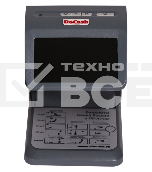 Детектор банкнот DoCash mini IR/UV/AS просмотровый мультивалюта