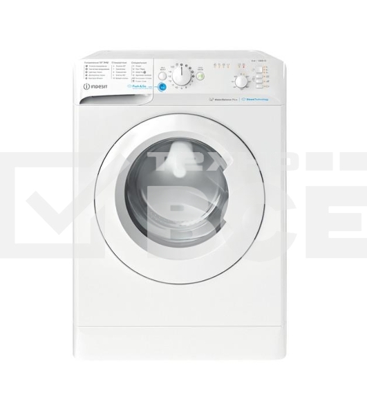 Стиральная машина Indesit BWSB 61051 WWV белый, загрузка фронтальная 6 кг, 1000 об/мин., класс: А