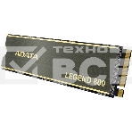 Накопитель SSD ADATA LEGEND 800, 1Tb, PCIe 4.0 x4, M.2 2280, NVMe, R/W 3500/2200, с радиатором, фото5