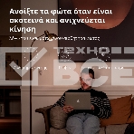 Датчик движения Aqara Motion Sensor P1, фото7