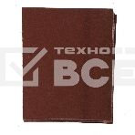 Шлифлист Matrix на тканевой основе, P 100, 230 х 280 мм, 10 шт., водостойкий, фото3