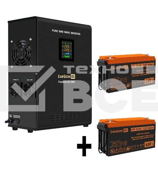 Комплект ИБП EX296001RUS + батарея 65Aч EX282982RUS 2шт (инвертор, синус, для котла, настенный) ExeGate FineSine SX-2000.LCD.AVR.2SH <2000VA/1400W, чистая синусоида, цветной LCD-дисплей, AVR, 2*Schuko, линейно-интерактивный, крепление настенное/универсаль