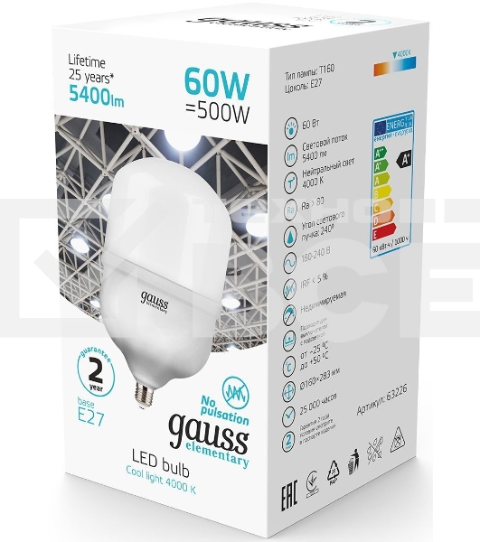 Лампа Gauss Elementary LED T160 E27 60W 5400lm 5400lm 180-240V 4000K 63226 Gauss