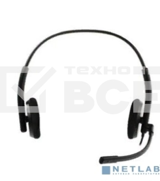 Наушники накладные Creative HS-220 2м проводные оголовье