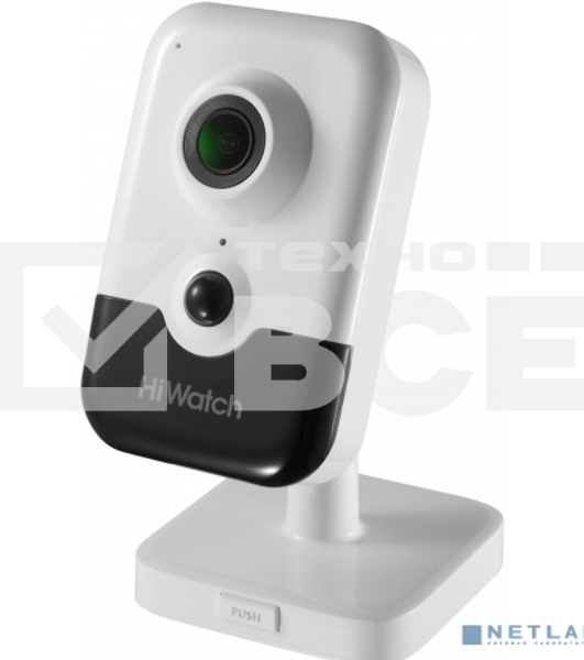 Камера видеонаблюдения HiWatch DS-I214W(С) (2.0 мм) 2-2мм