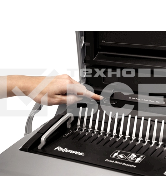 Переплетчик Fellowes GALAXY 500 A4/перф.25л.сшив./500/пластик.пруж. (6-50мм)