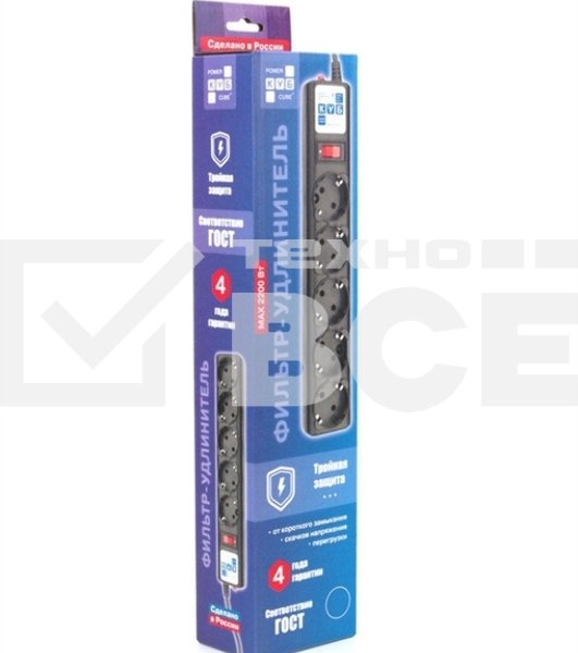 Сетевой фильтр Powercube SPG5-10M 10м (5 розеток) черный (коробка)