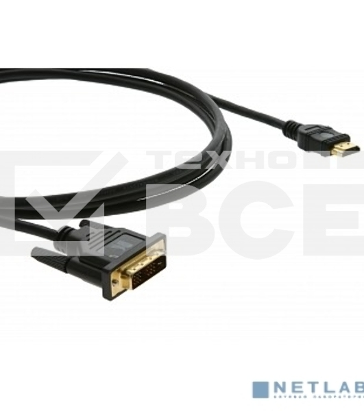 Кабель Kramer C-HM/DM-10 HDMI-DVI (Вилка - Вилка), 3 м