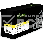 Блок фотобарабана Cactus CS-DUVL600Y желтый цв:40000стр. для VersaLink C600DN Xerox, фото2