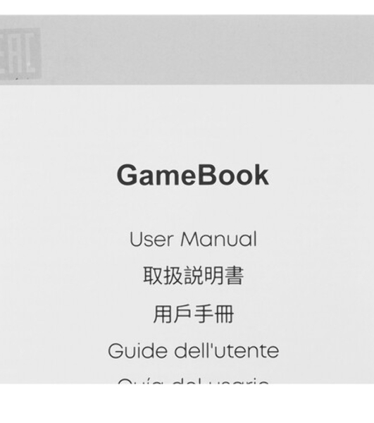 Ноутбук CHUWI GameBook 16'(2560x1600 IPS (300Hz) )/AMD Ryzen 9 9955HX(2.5Ghz)/32768Mb/1024SSDGb/noDVD/Ext:NVIDIA GeForce RTX 5070 Ti(12288Mb)/Cam/BT/WiFi/80WHr/war 1y/2.3kg/Grey/Win11PRO + мышь