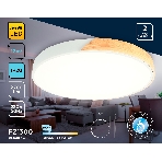 Потолочный светодиодный светильник Ambrella light FZ1300 WH/LW белый/светлое дерево 36W 5000K D400*50 (без ПДУ), фото 1