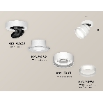 Светильник Ambrella Light XM8101025 SWH/FR белый песок/белый матовый GX53 (A2228, A2105, C8101, N8461), фото2