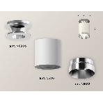 Светильник Ambrella Light XS6301141 SWH/PSL белый песок/серебро полированное MR16 GU5.3 (N6903, C6301, N6132), фото 1