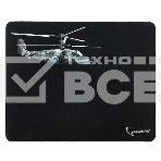 Коврик Gembird MP-GAME4 рисунок- 