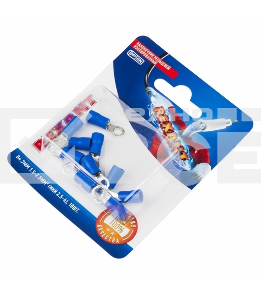 Наконечник кольцевой Rexant изолированный, ø4.3мм, 1.5-2.5мм², НКи 2.5-4 / НКи2-4 / RVS2-4, синий, в упак. 10 шт.