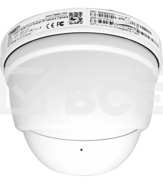Видеокамера IP Trassir TR-D8121IR2 2.8-2.8мм цветная