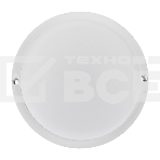 Светильник светодиодный пылевлагозащищенный Rexant ЖКХ-01 круг 12 Вт 1000 Лм IP65 155 мм 6500 K с микроволновым датчиком движения, фото4