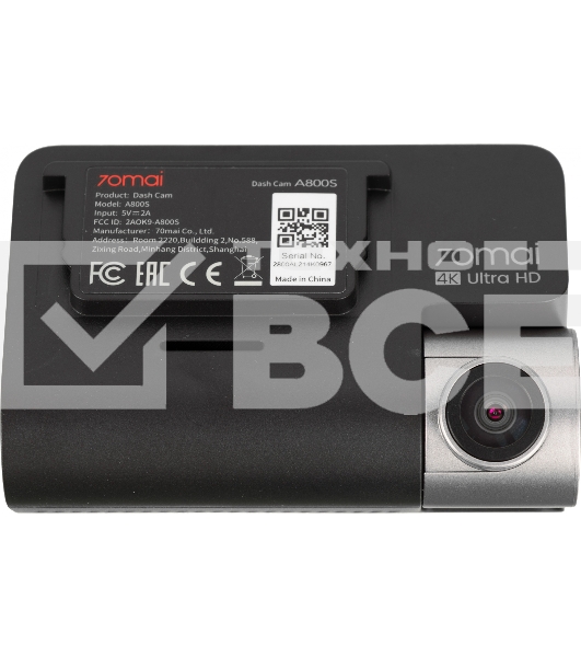 Видеорегистратор 70Mai Dash Cam A800S черный 8Mpix 2160x3840 2160p 140гр. GPS Hisilicon Hi3559V200