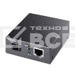 Медиаконвертер TP-Link TL-FC111A-20 WDM 10/100 Мбит/с SMB, фото3