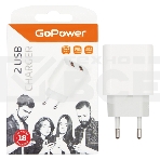 Сетевое З/У GoPower GP2U 2USB 2.4A 12W белый (1/108), фото3