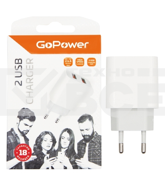 Сетевое З/У GoPower GP2U 2USB 2.4A 12W белый (1/108)