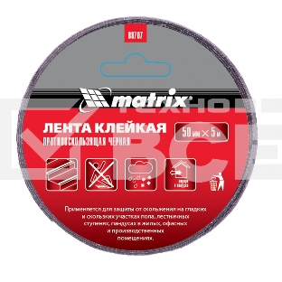 Лента MATRIX клейкая противоскользящая, черная 50 мм х 5м, 88707