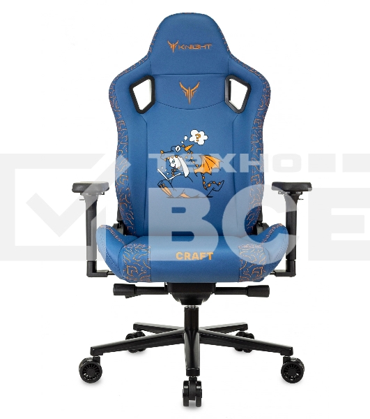 Кресло игровое Knight Craft Dragon синий эко.кожа крестов. металл